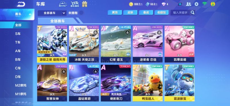 能够保持冷 能够保持冷