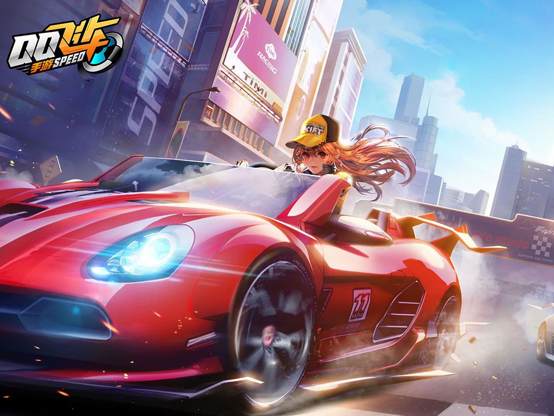 贵州筑城竞 贵州筑城竞