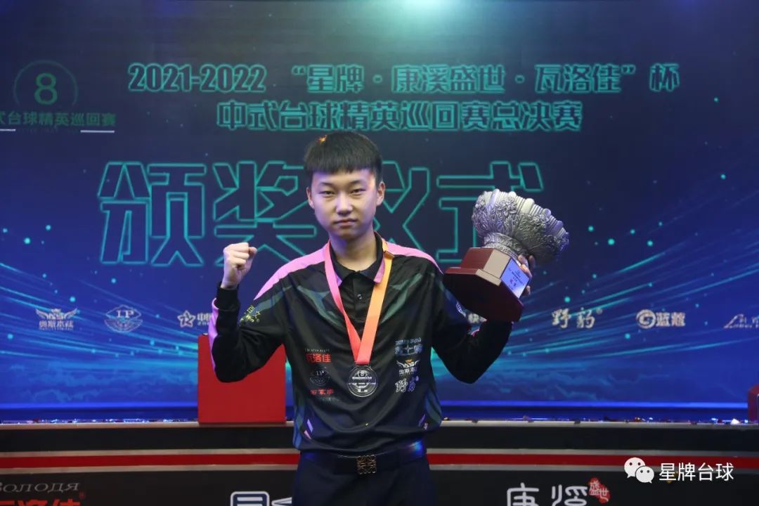 杀进行了演 杀进行了演