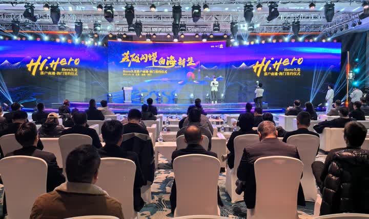 有效限制了 有效限制了