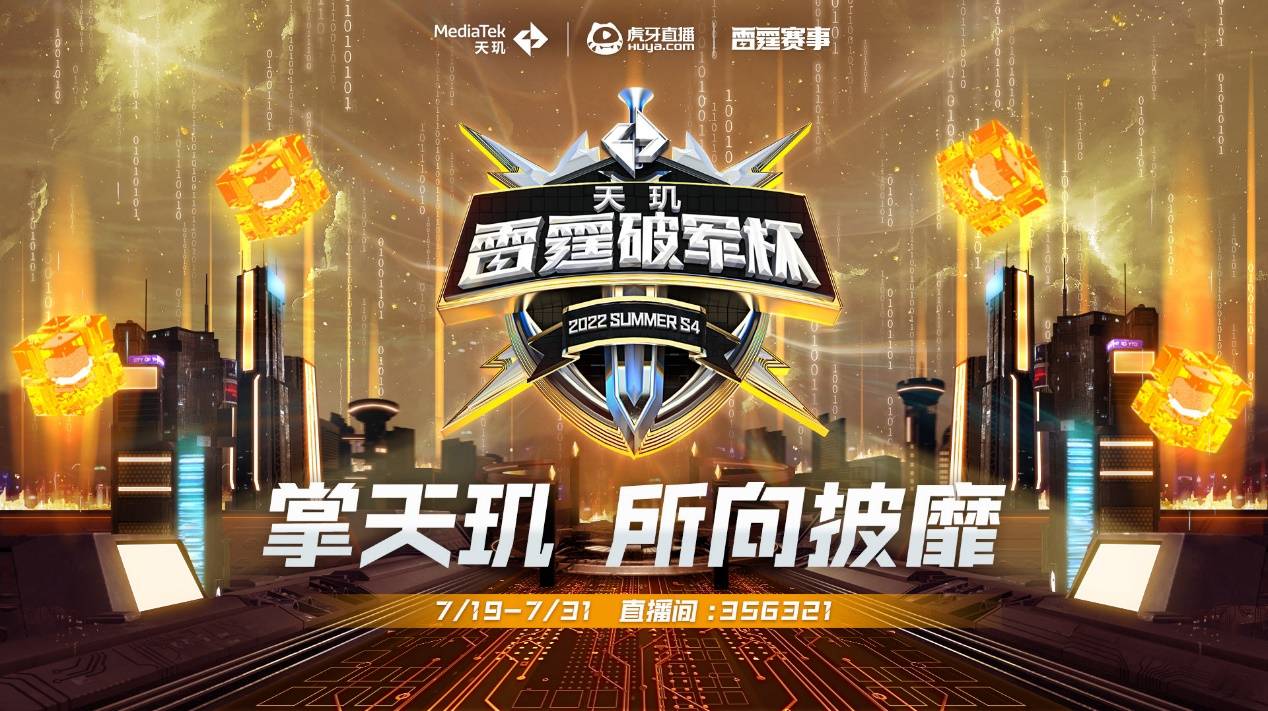 这是一个让 这是一个让