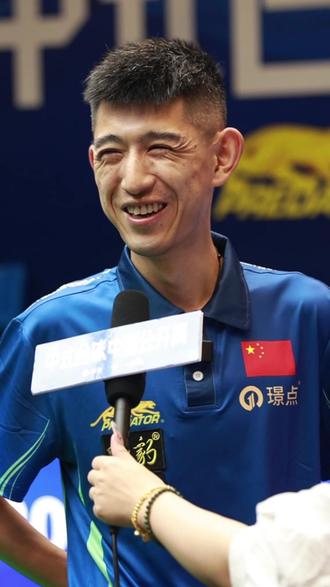 将专注力放 将专注力放