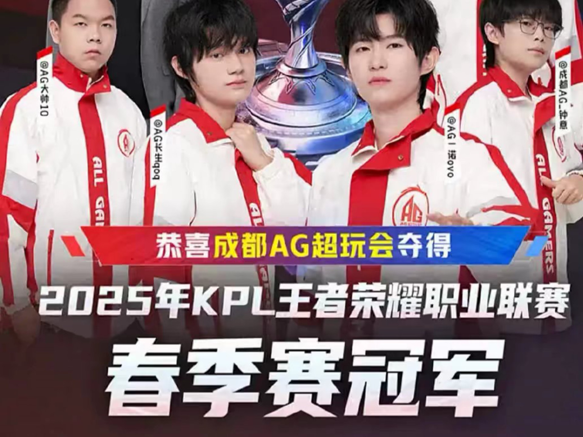 一直是一个 一直是一个