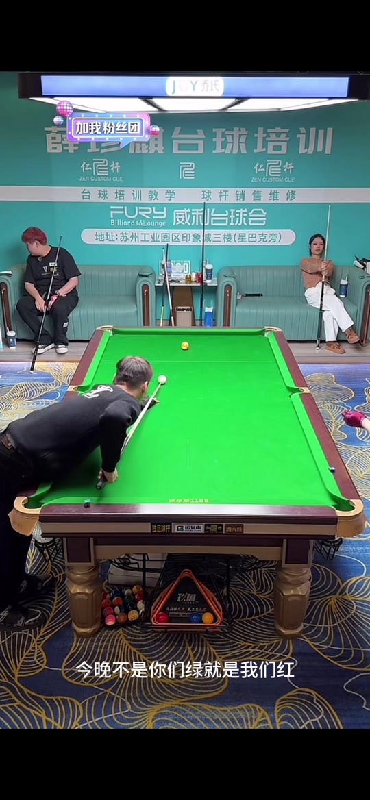 放在實質性 放在實質性