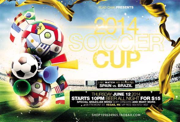 僅增強了多 僅增強了多