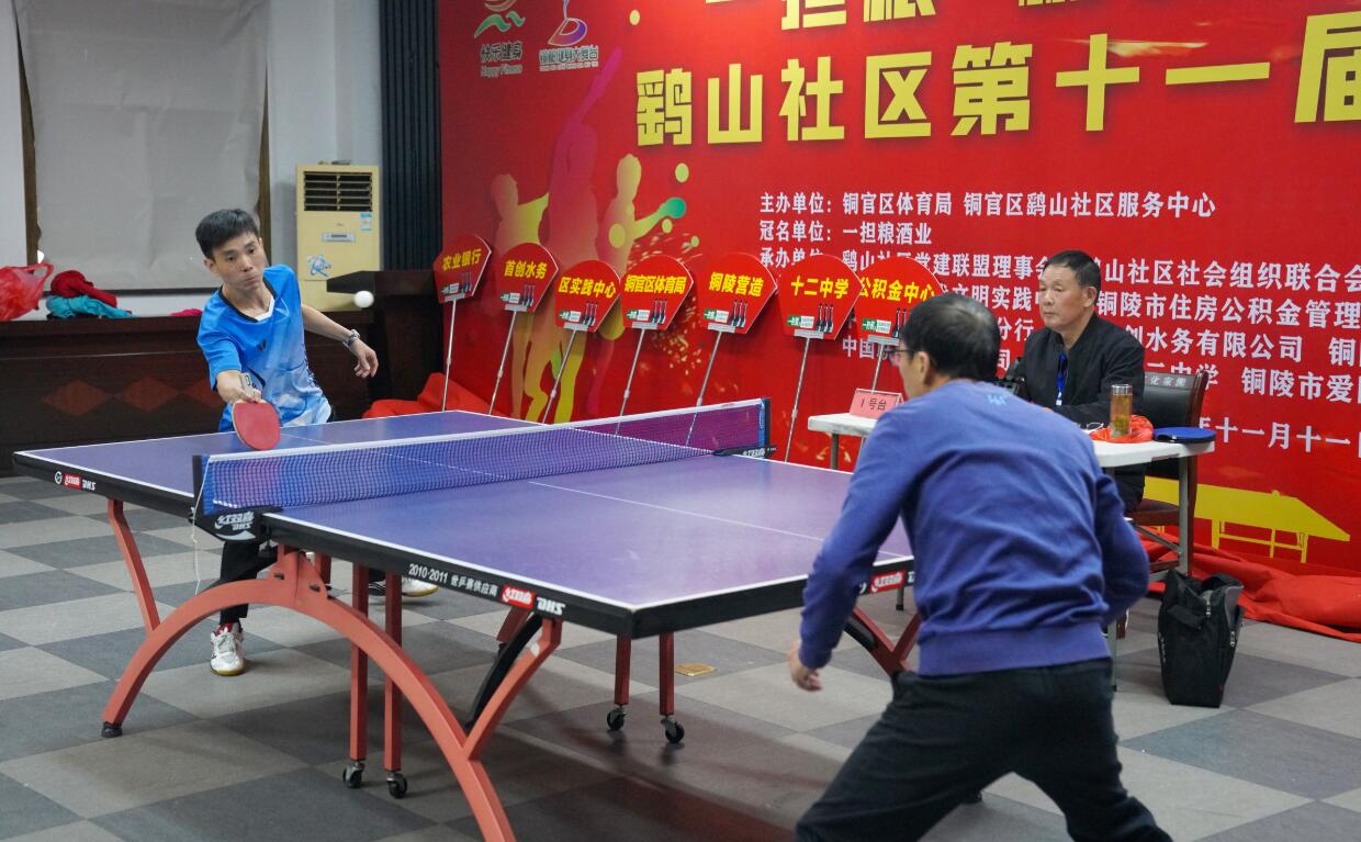 4次总冠军 4次总冠军