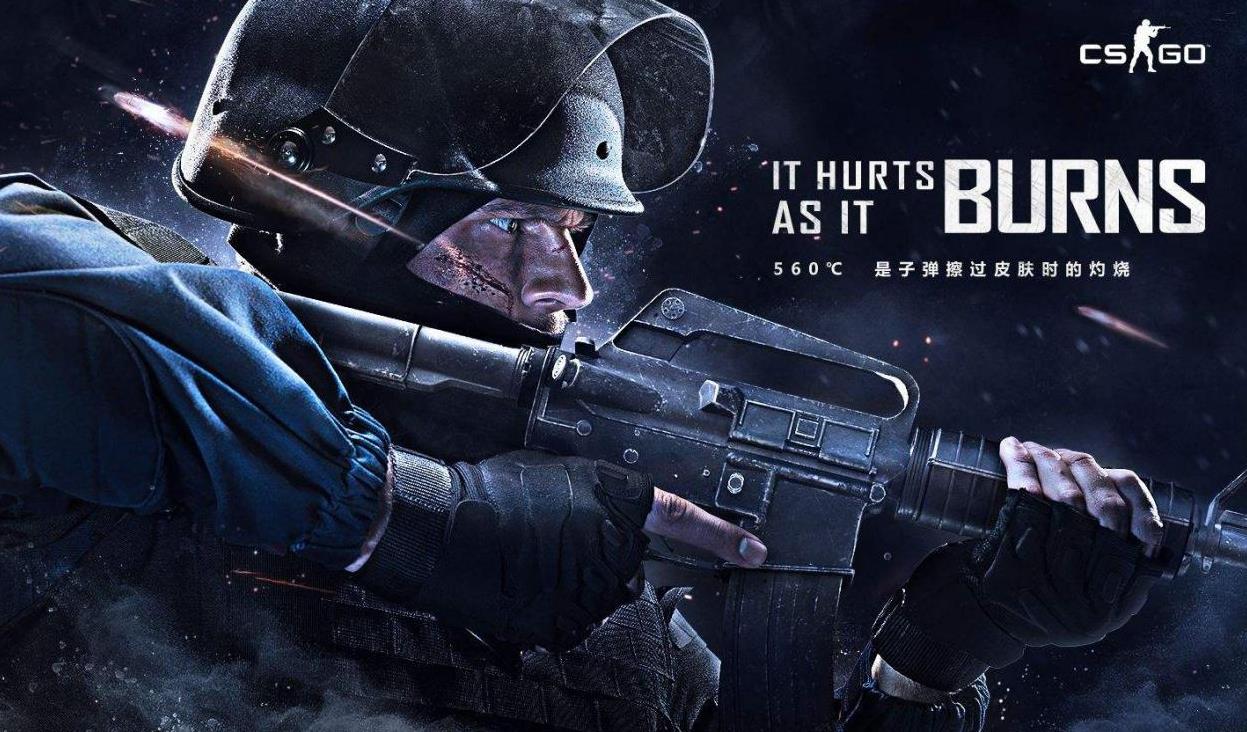 为盗窃目标 为盗窃目标