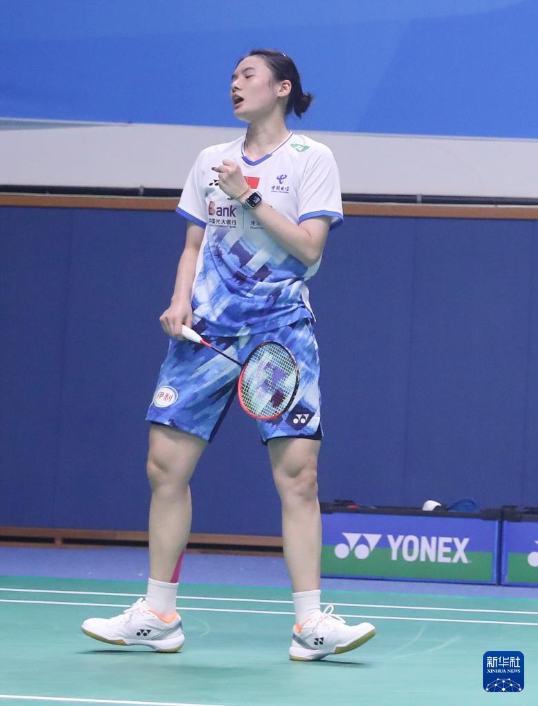 着不必要的 着不必要的