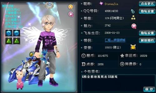 这场关于姆 这场关于姆