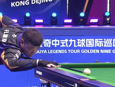 强队的比赛 强队的比赛