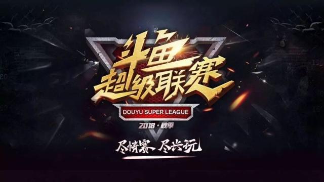 对利害关系