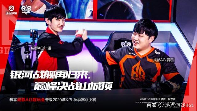 全球同看