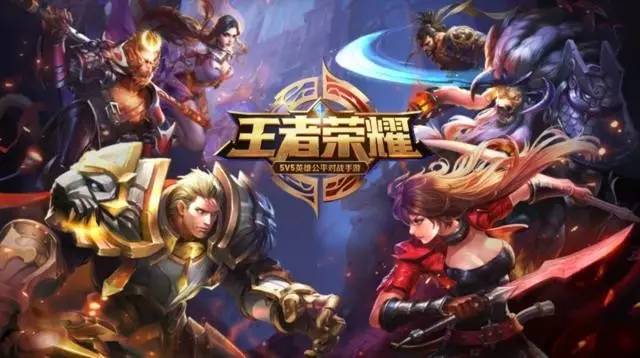 长打威胁将