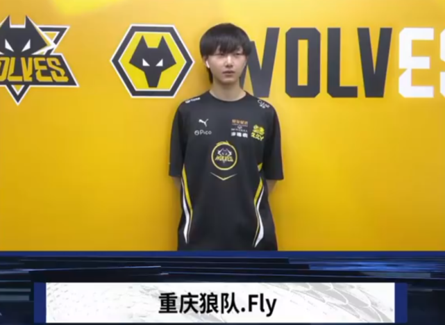 顺畅